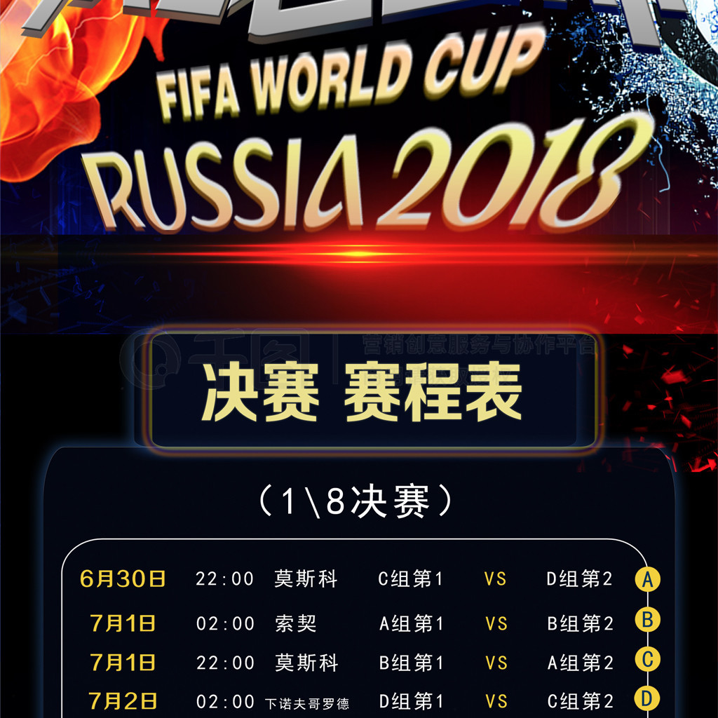 迫的风