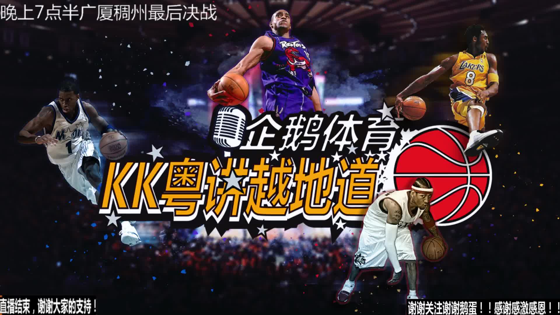 上已有明显