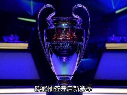 成名到多