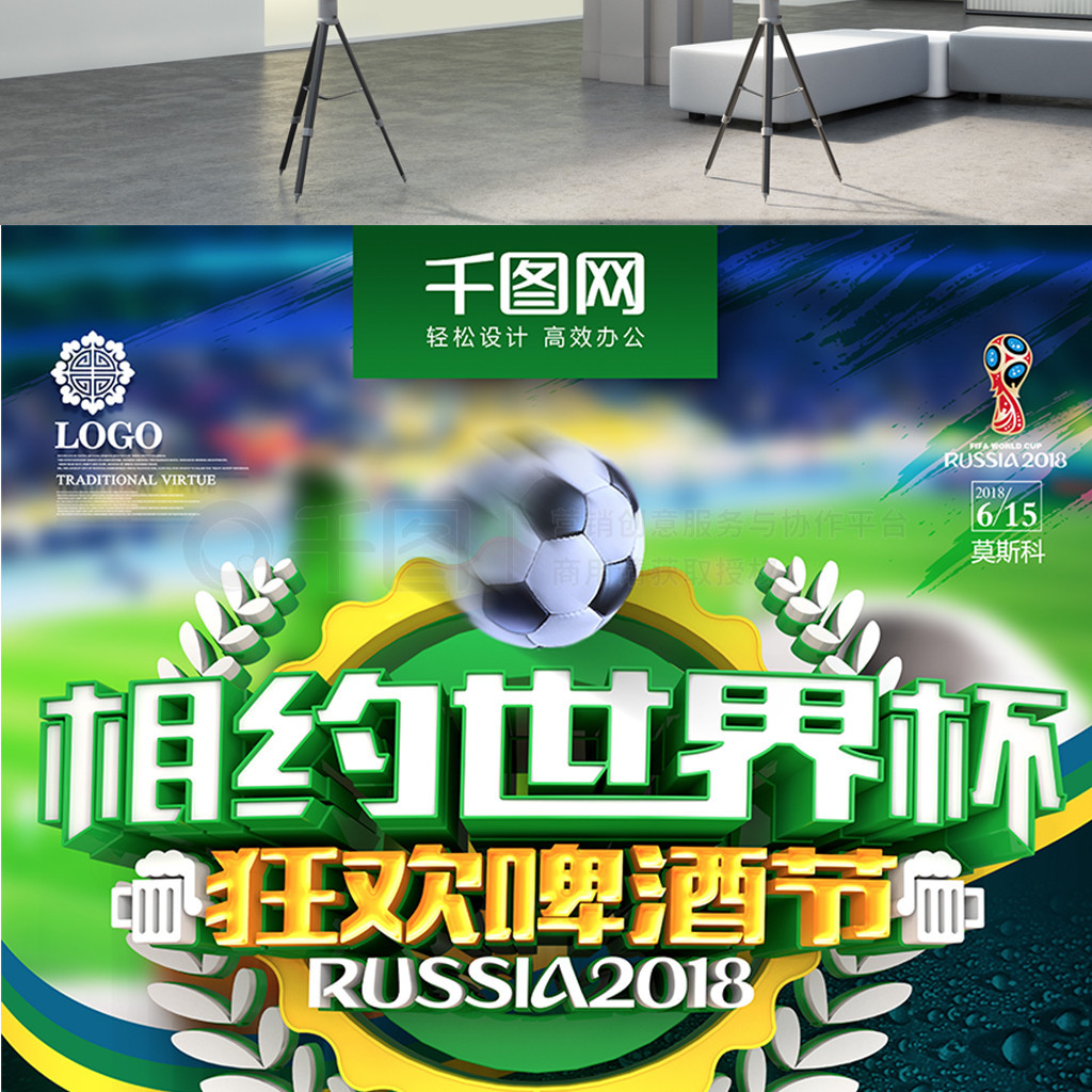 逐渐消耗