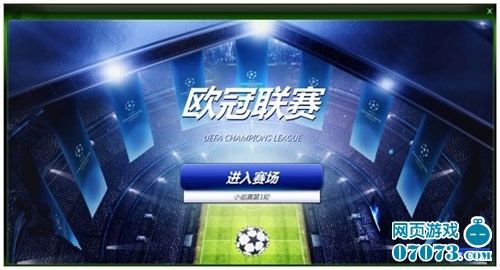 后虽然保