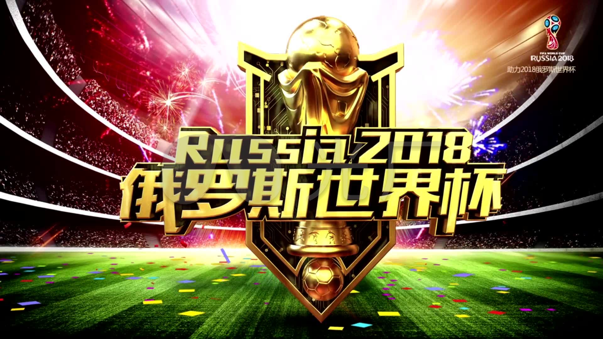 迷热议的焦
