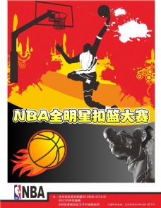 场上