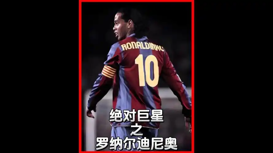 能极大提高