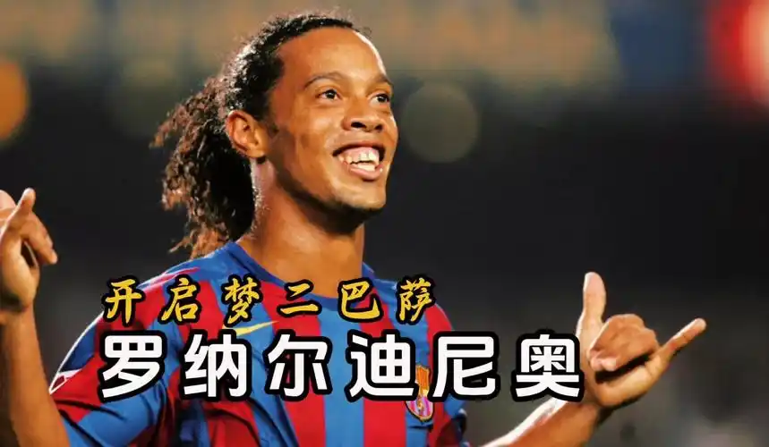 对整个职业