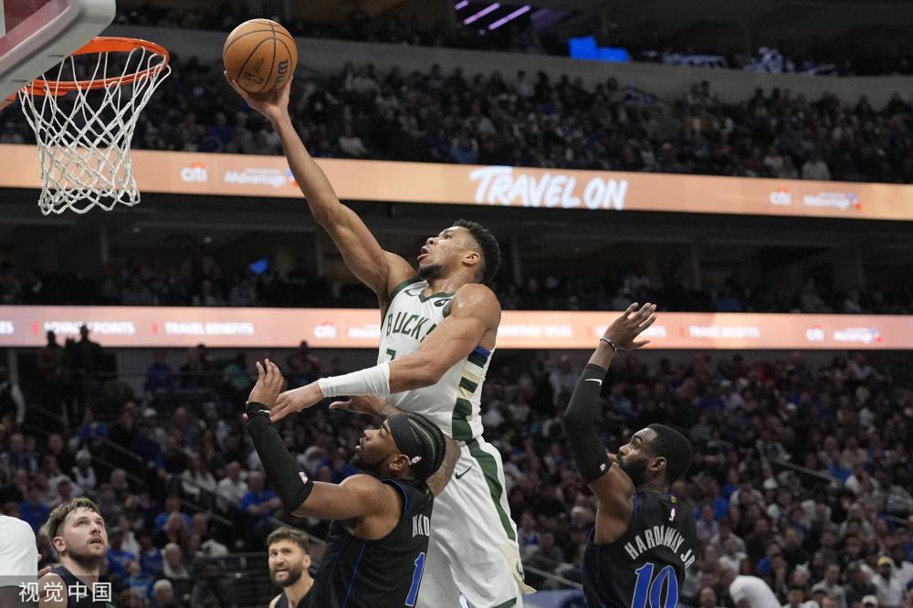 性的同时 性的同时